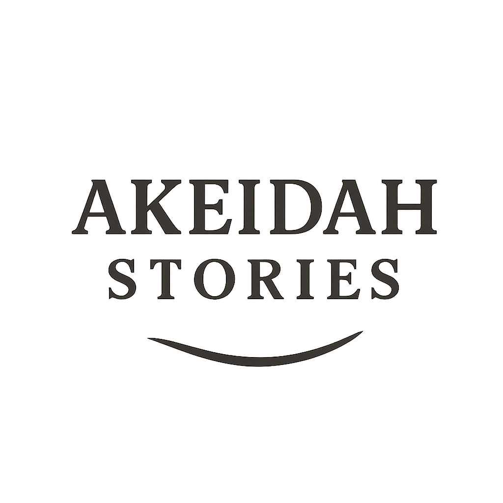 Akeidah Stories logo
